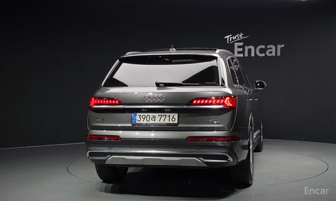 Q7 (4M) 45 TDI Quattro 5