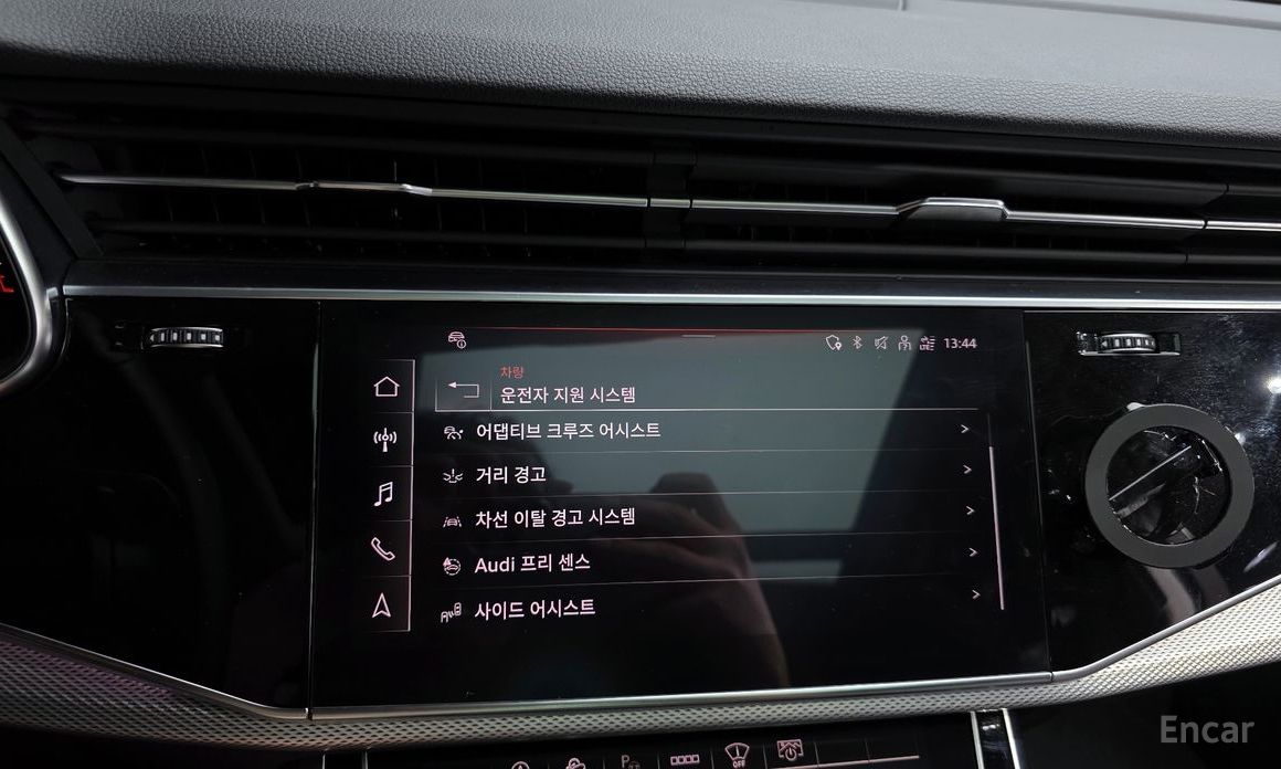 Q7 (4M) 45 TDI Quattro 16