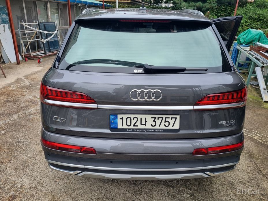 Q7 (4M) 45 TDI Quattro 5