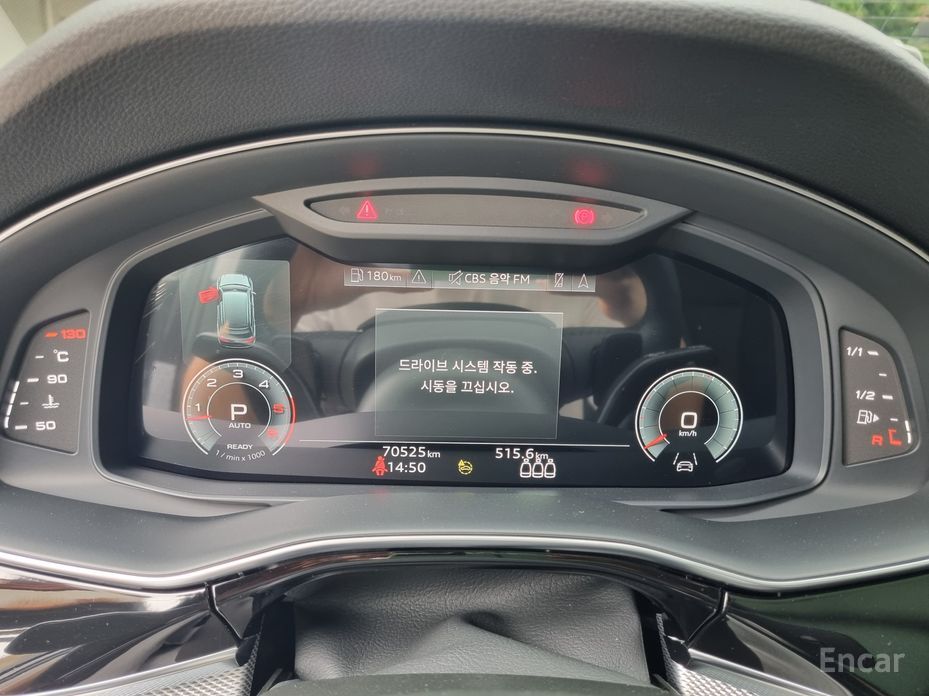 Q7 (4M) 45 TDI Quattro 10