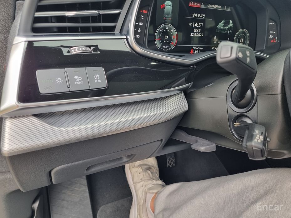 Q7 (4M) 45 TDI Quattro 14