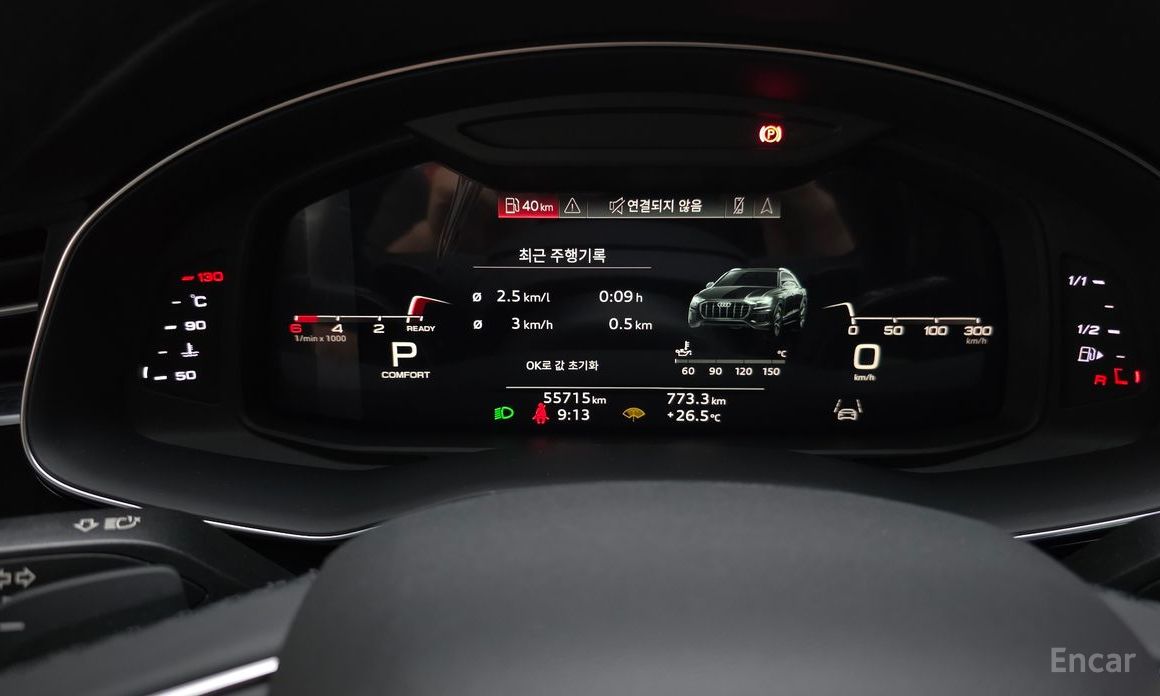 Q8 (4M)45 TDI Quattro Premium 9