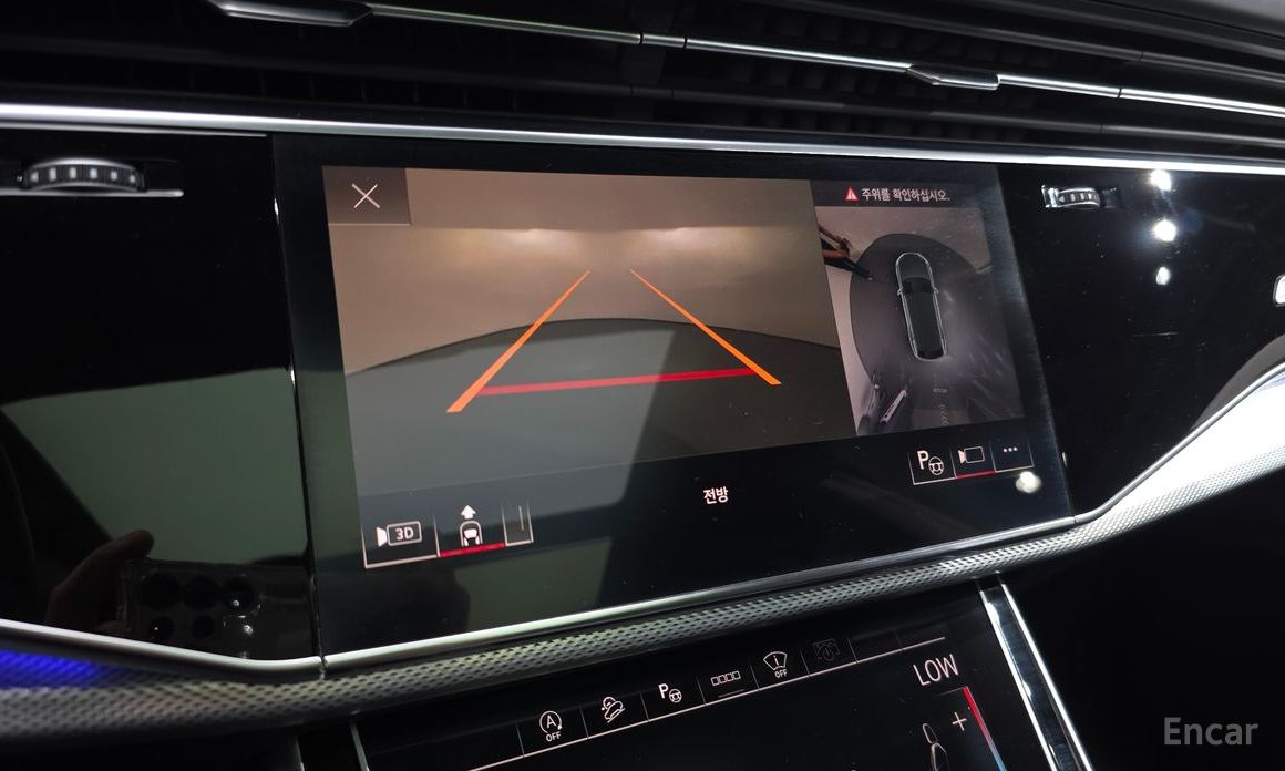 Q8 (4M)45 TDI Quattro Premium 16