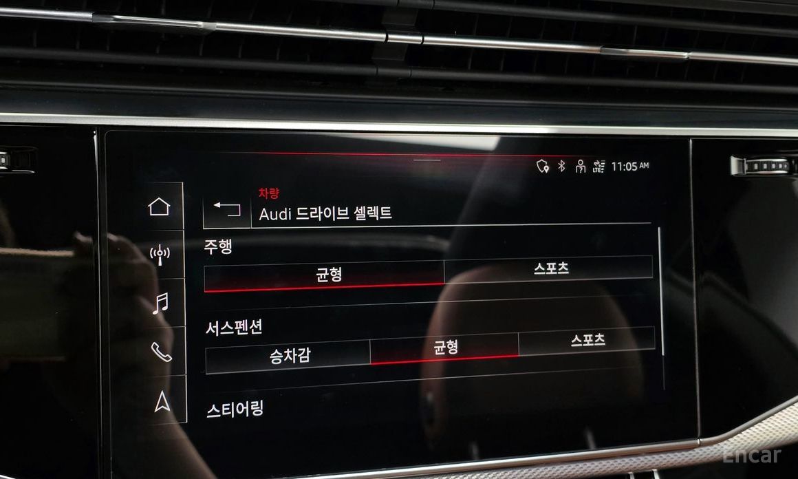 Audi Q8 (4M)45 TDI Quattro Premium №18