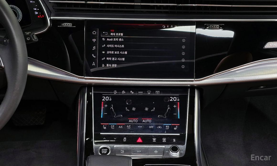 Audi Q8 (4M)45 TDI Quattro Premium №19