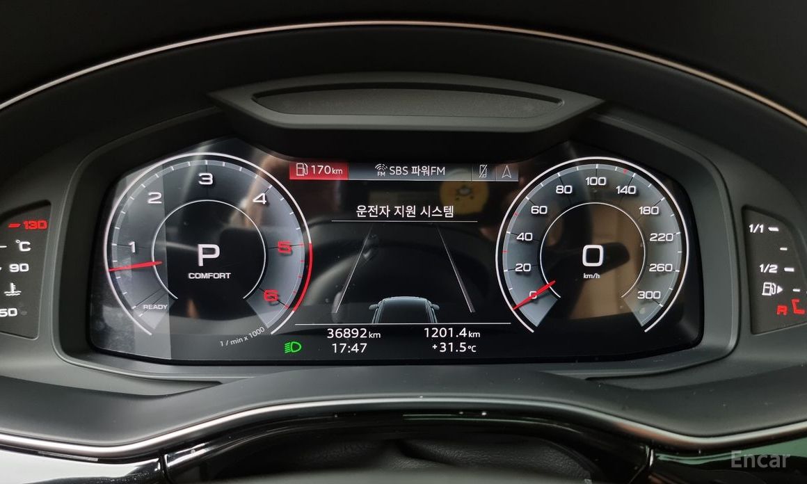 Q8 (4M)45 TDI Quattro Premium 9