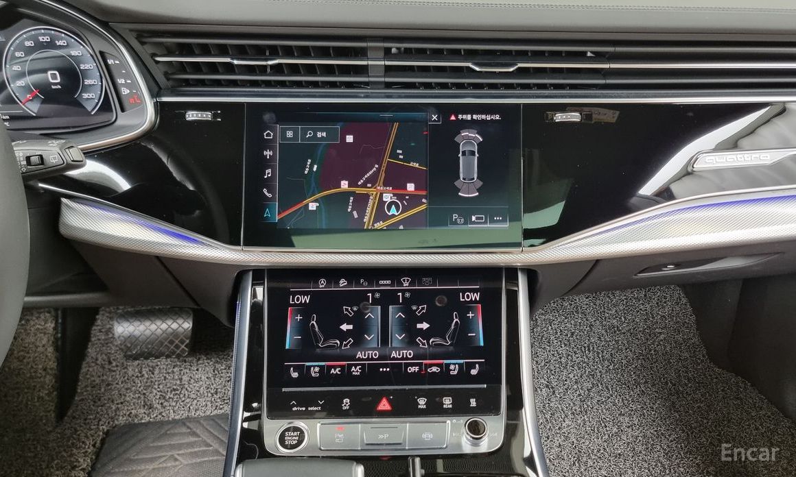 Q8 (4M)45 TDI Quattro Premium 15