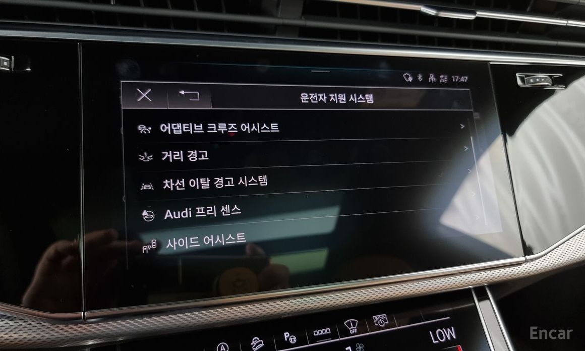 Q8 (4M)45 TDI Quattro Premium 17
