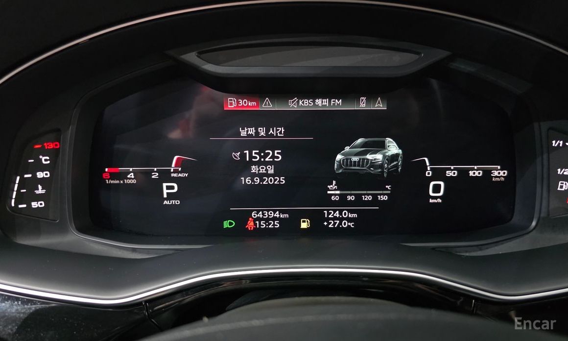 Audi Q8 (4M)45 TDI Quattro Premium №8