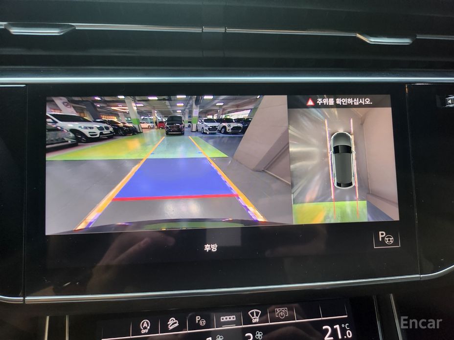 Q8 (4M)45 TDI Quattro Premium 15