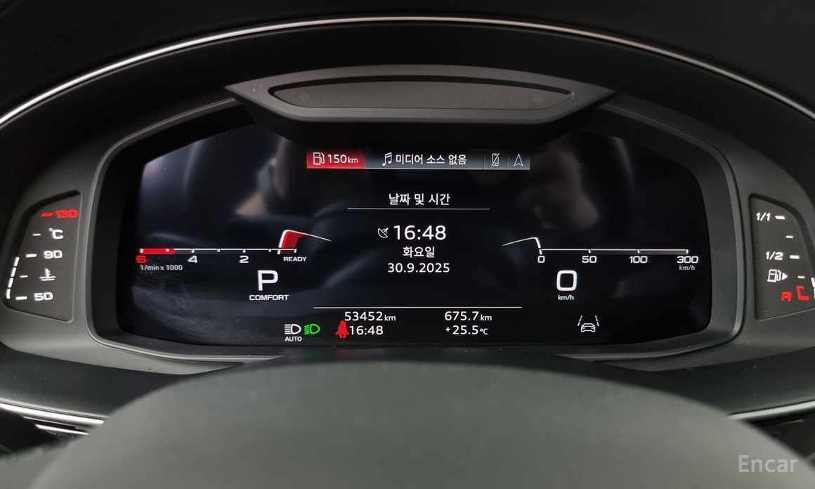 Audi Q8 (4M)45 TDI Quattro Premium №9