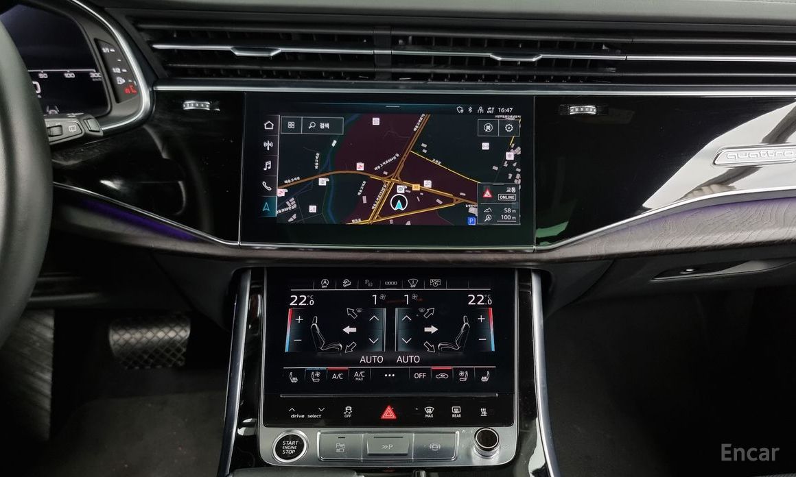 Audi Q8 (4M)45 TDI Quattro Premium №15