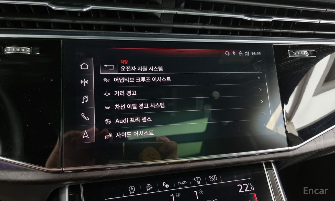 Audi Q8 (4M)45 TDI Quattro Premium №17