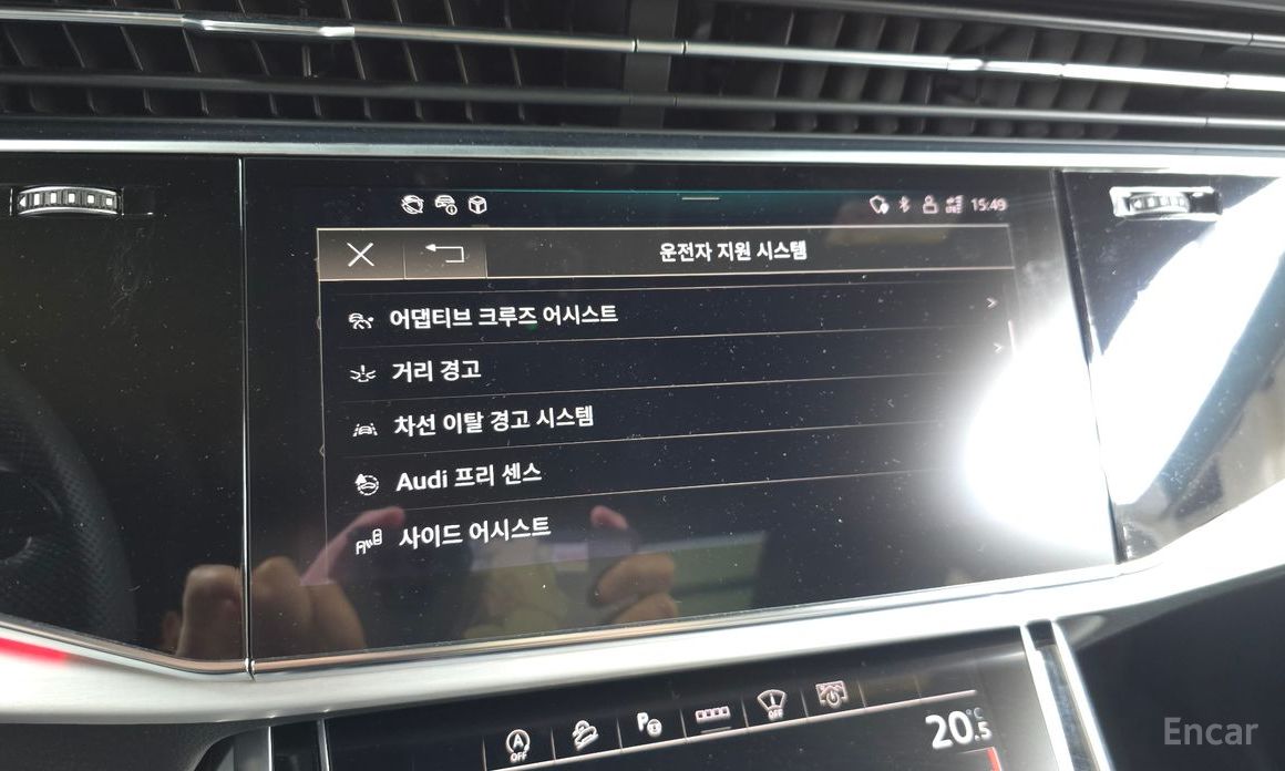 Audi Q8 (4M) 50 TDI Quattro Premium №17