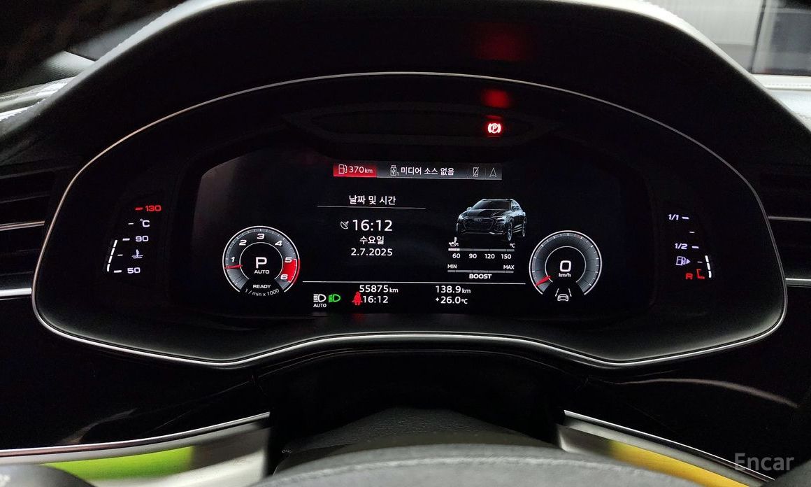 Q8 (4M) 50 TDI Quattro Premium 9