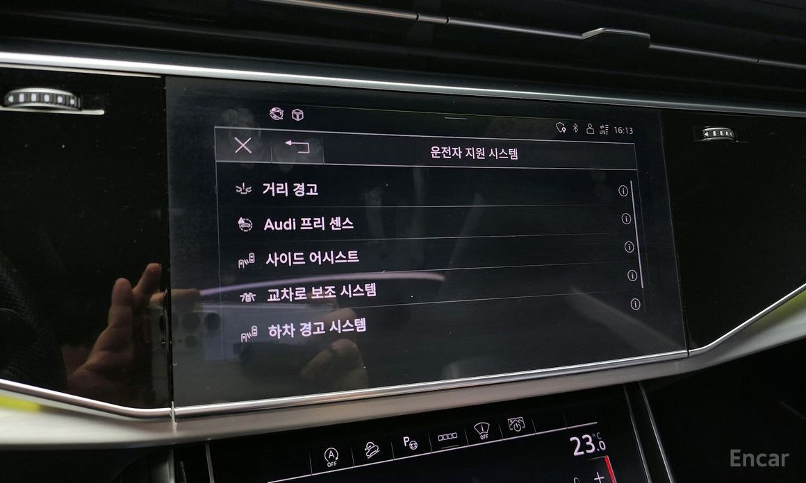 Q8 (4M) 50 TDI Quattro Premium 17