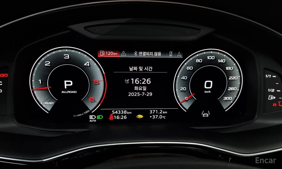 Q8 (4M) 50 TDI Quattro Premium 9