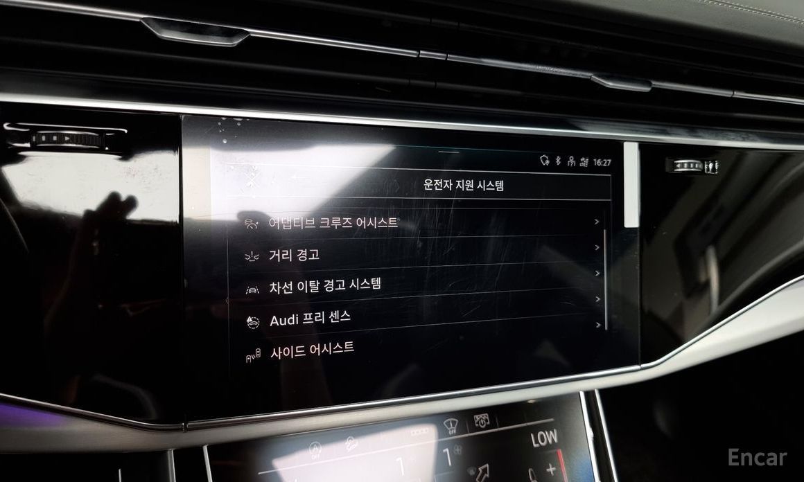 Q8 (4M) 50 TDI Quattro Premium 17