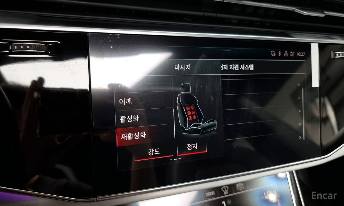 Q8 (4M) 50 TDI Quattro Premium 18