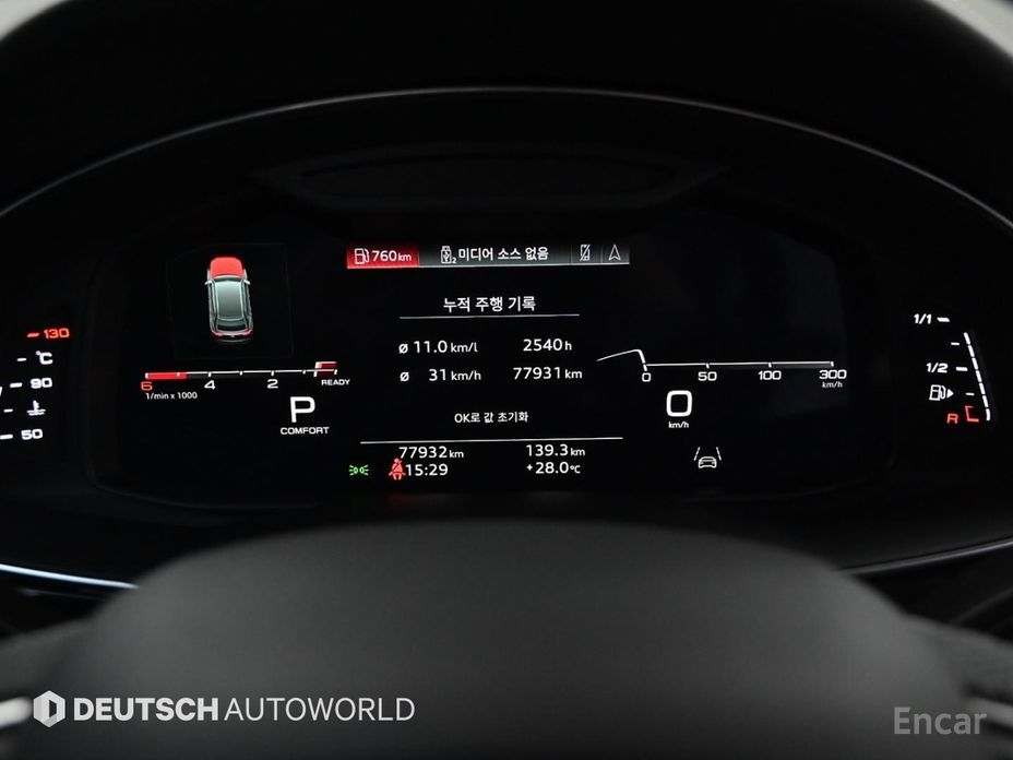 Q8 (4M) 50 TDI Quattro Premium 9