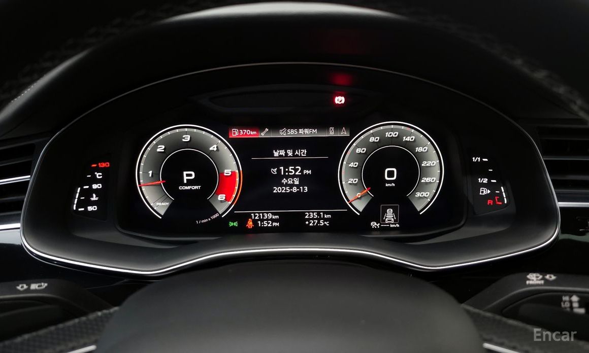 Q8 (4M) 50 TDI Quattro Premium 8
