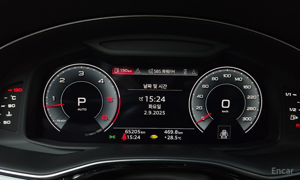 Q8 (4M) 50 TDI Quattro Premium 9