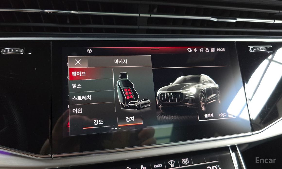 Q8 (4M) 50 TDI Quattro Premium 17