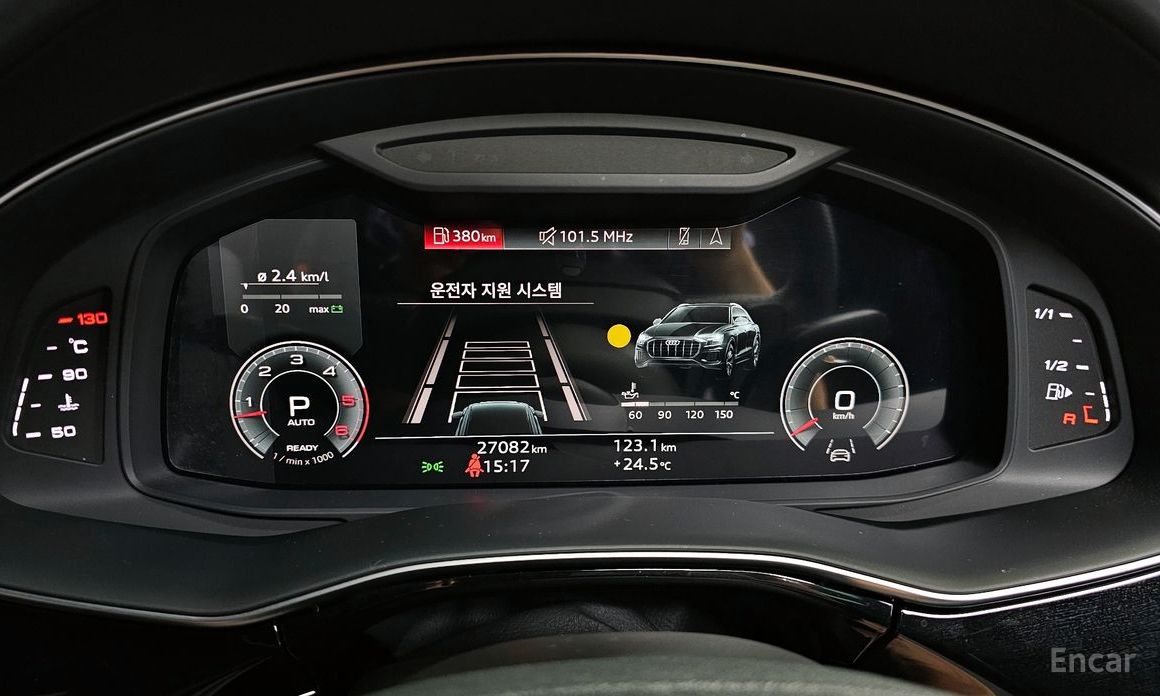 Audi Q8 (4M) 50 TDI Quattro Premium №9