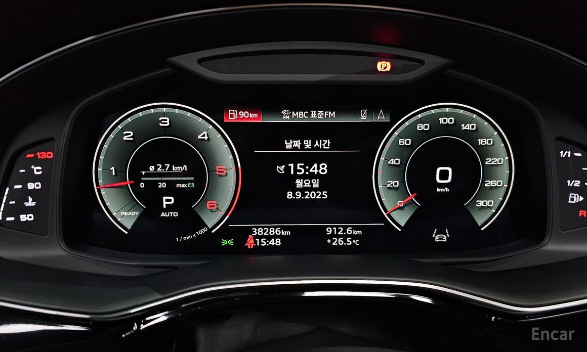 Q8 (4M) 50 TDI Quattro Premium 9