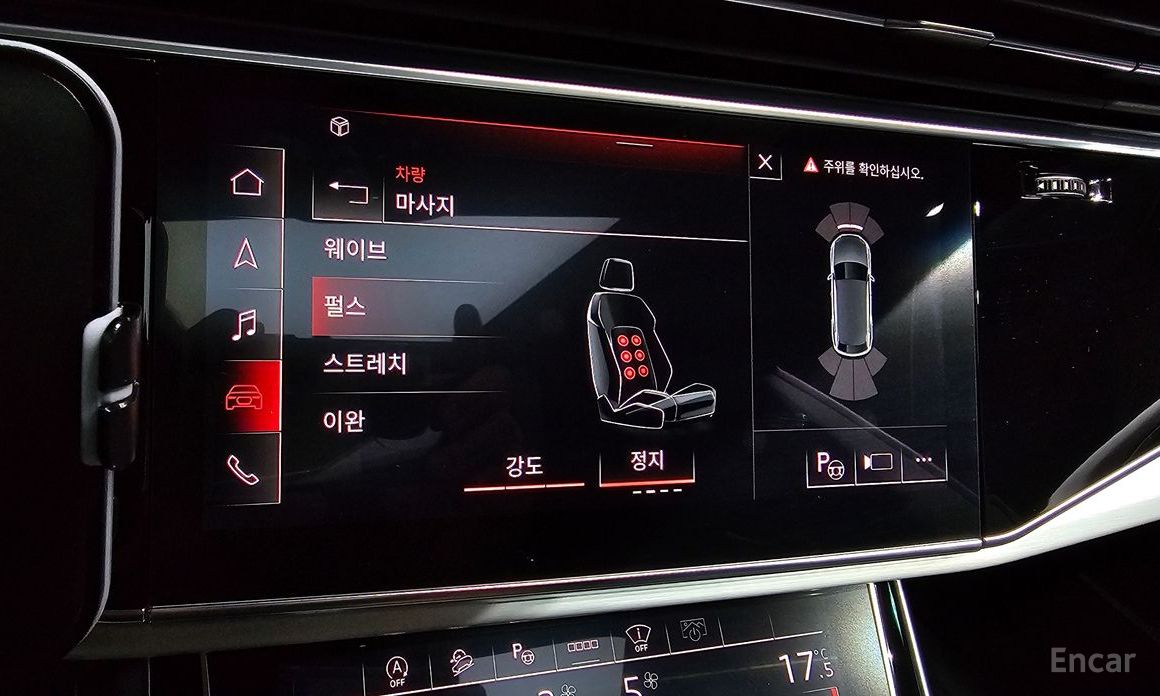 Q8 (4M) 50 TDI Quattro Premium 19