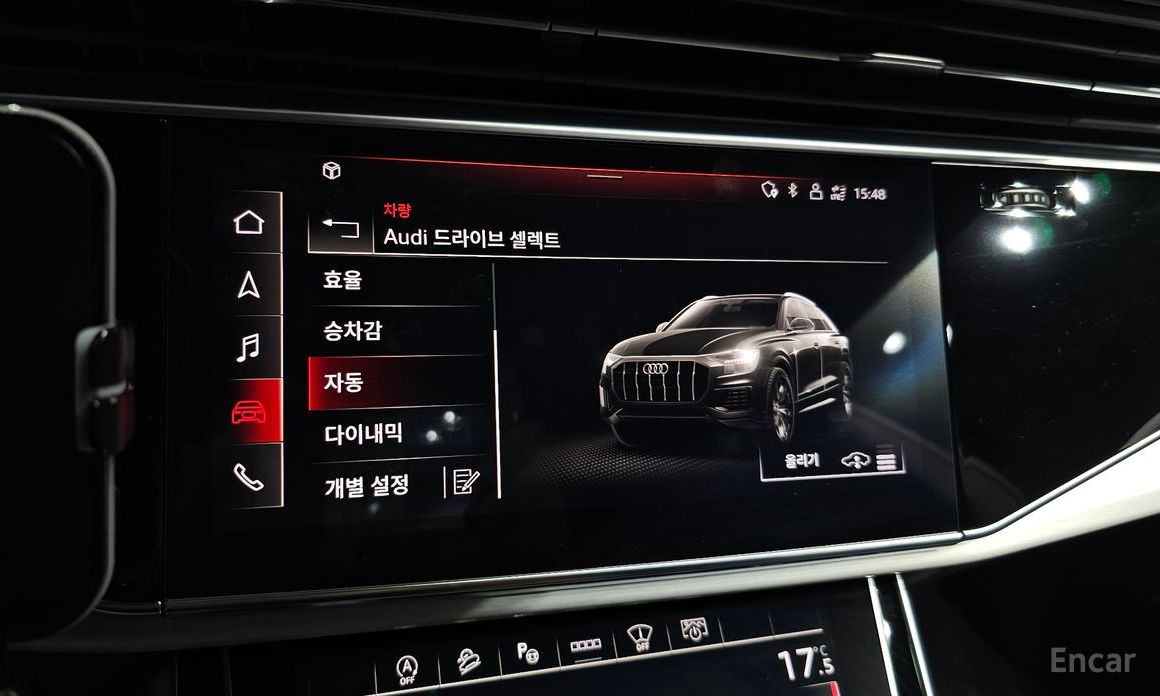 Q8 (4M) 50 TDI Quattro Premium 20