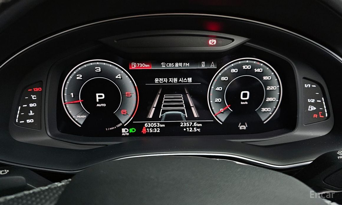 Q8 (4M) 50 TDI Quattro Premium 9