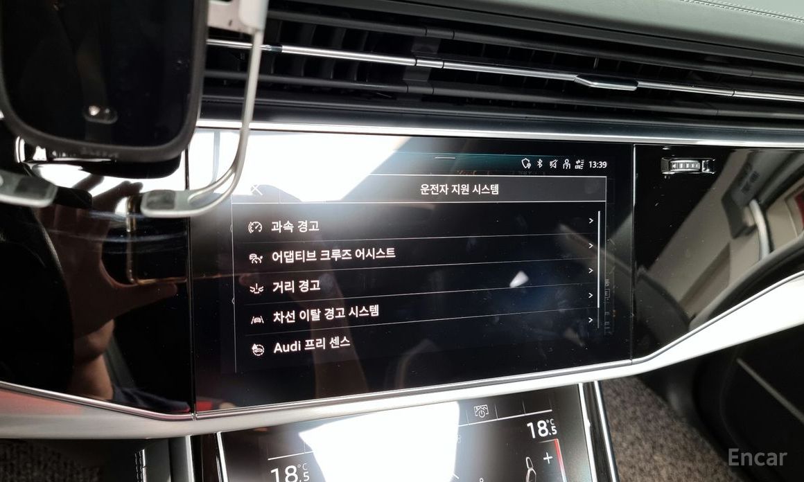 Q8 (4M) 55 TFSI Quattro Premium 17