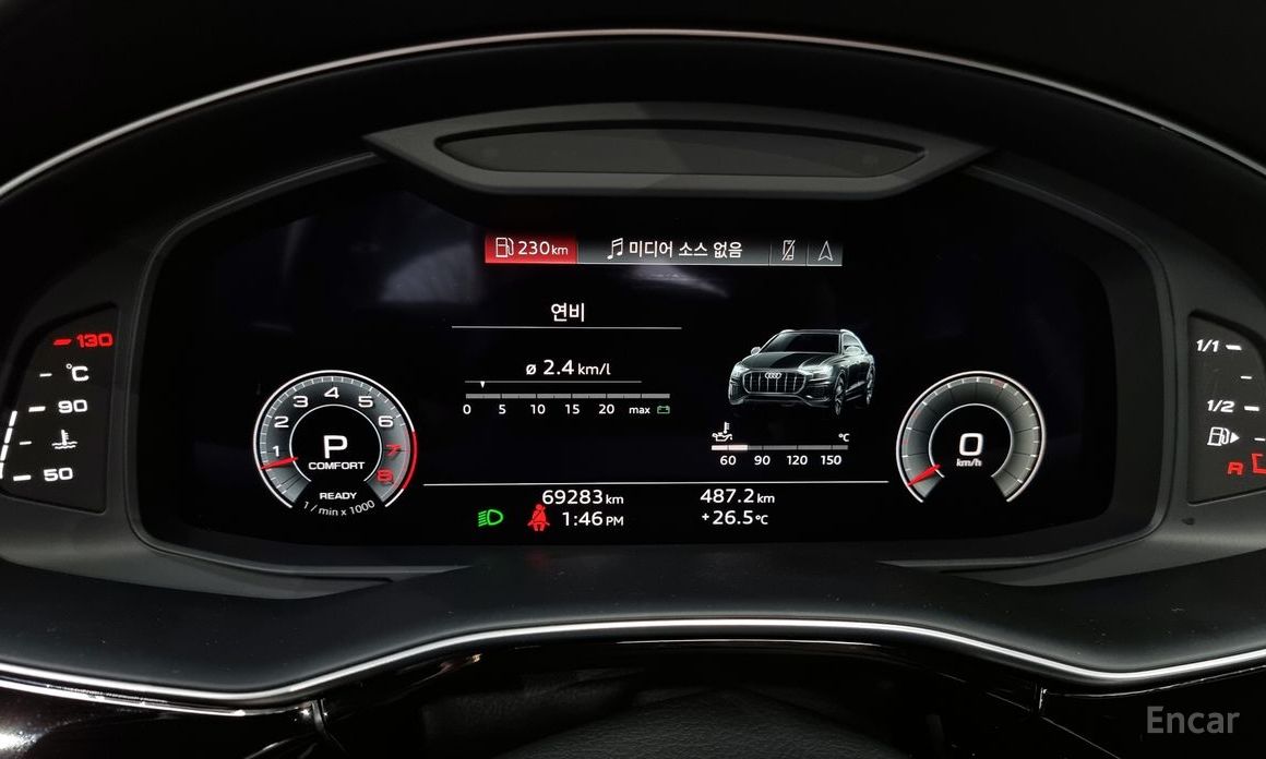 Q8 (4M) 55 TFSI Quattro Premium 9