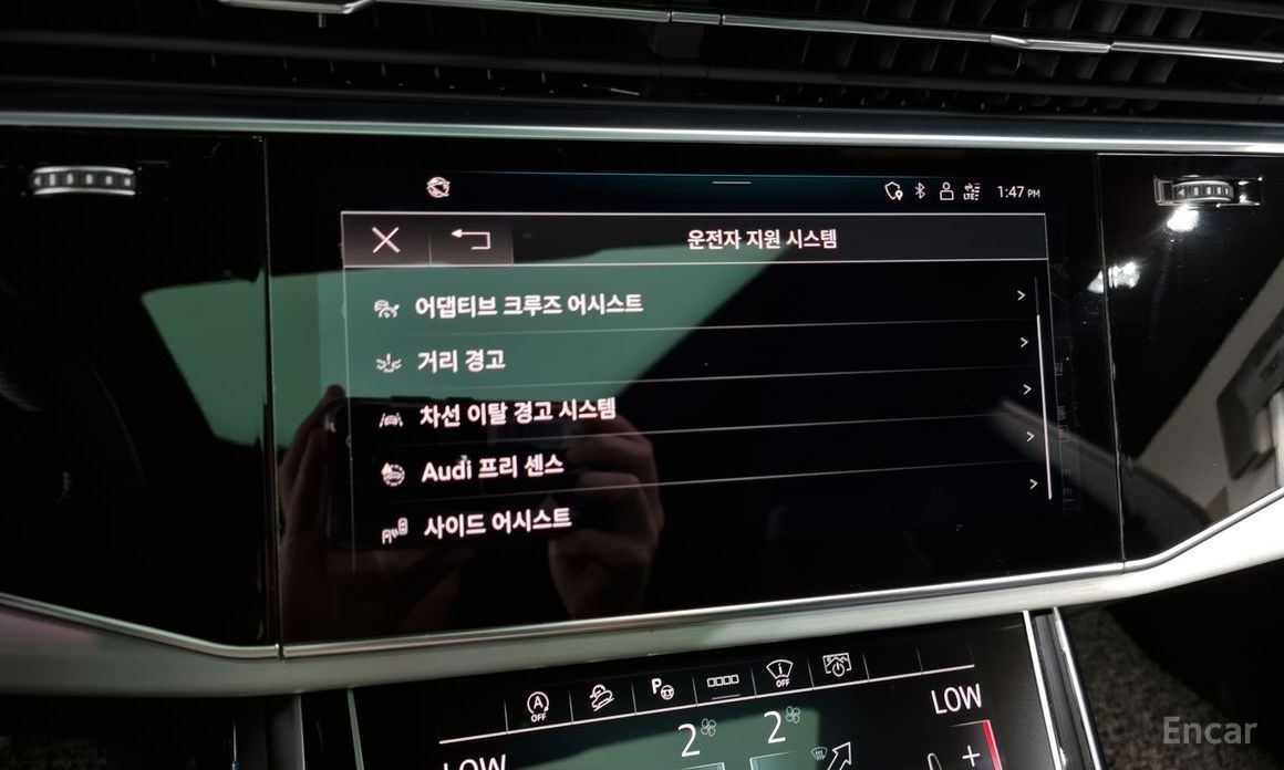 Q8 (4M) 55 TFSI Quattro Premium 18