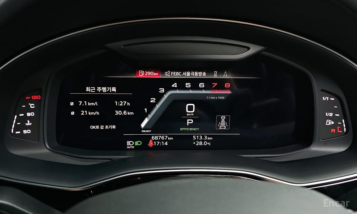Q8 (4M) 55 TFSI Quattro Premium 9