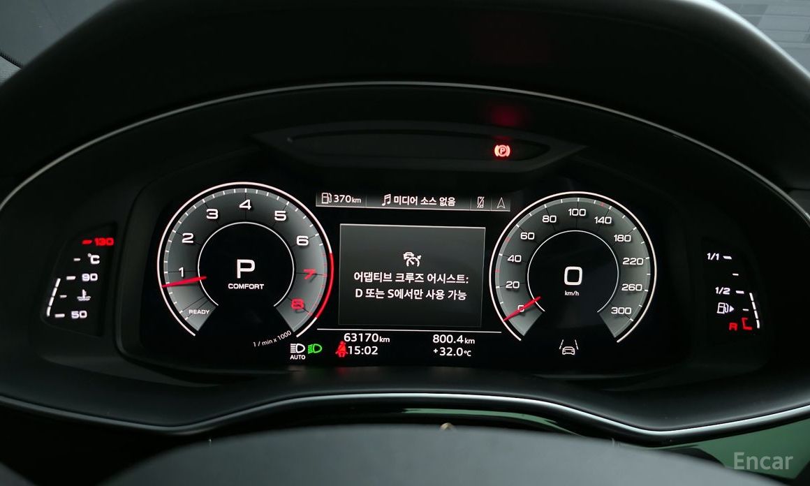 Audi Q8 (4M) 55 TFSI Quattro Premium №9