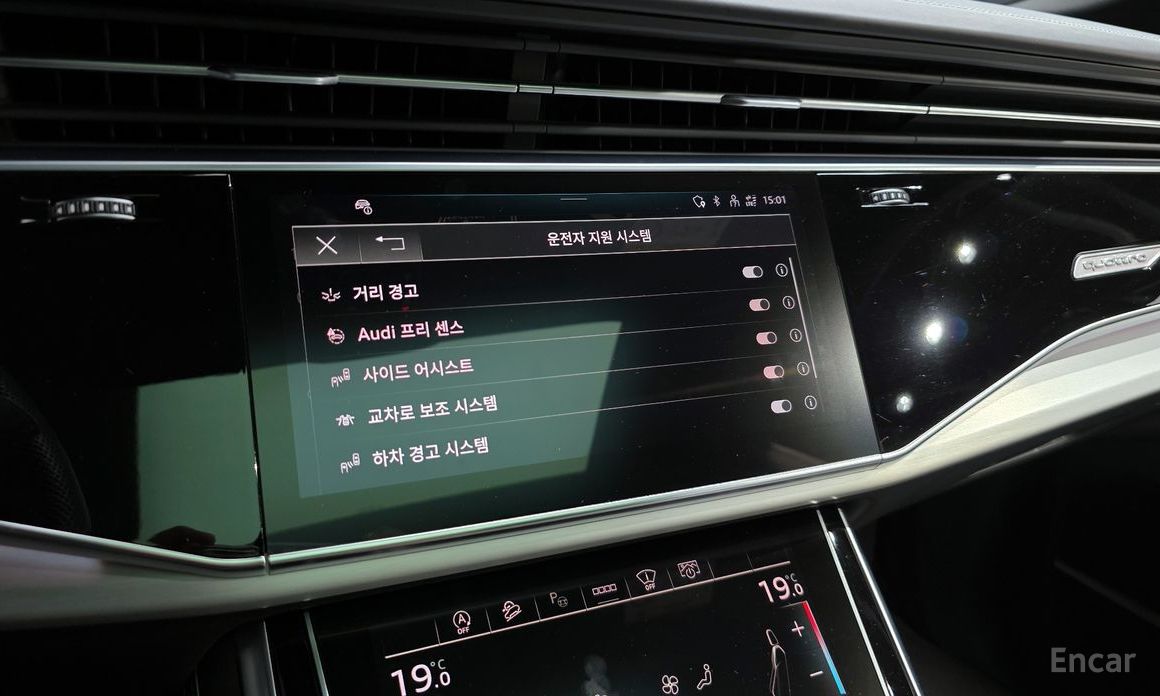 Audi Q8 (4M) 55 TFSI Quattro Premium №17
