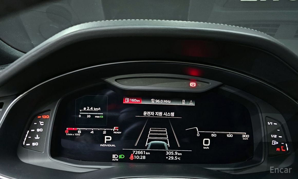 Q8 (4M) 55 TFSI Quattro Premium 9