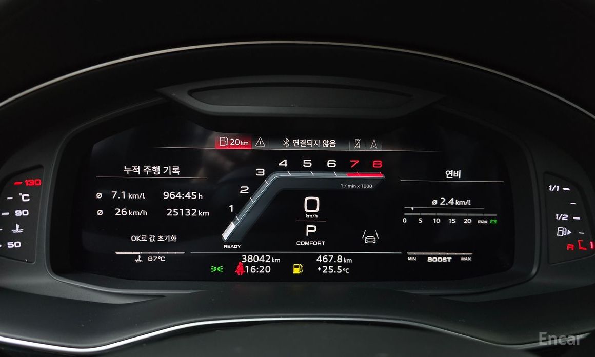 Q8 (4M) 55 TFSI Quattro Premium 9