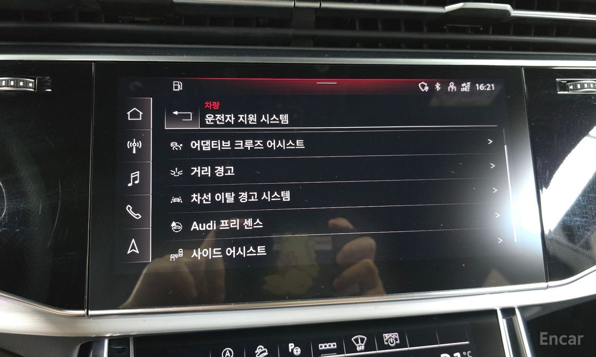 Q8 (4M) 55 TFSI Quattro Premium 17