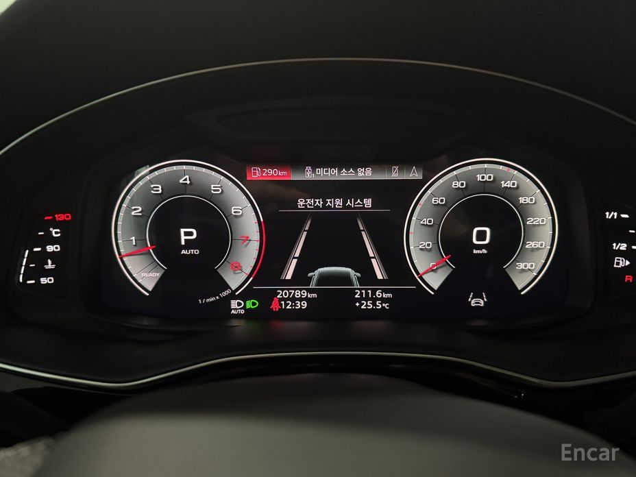 Audi Q8 (4M) 55 TFSI Quattro Premium №9