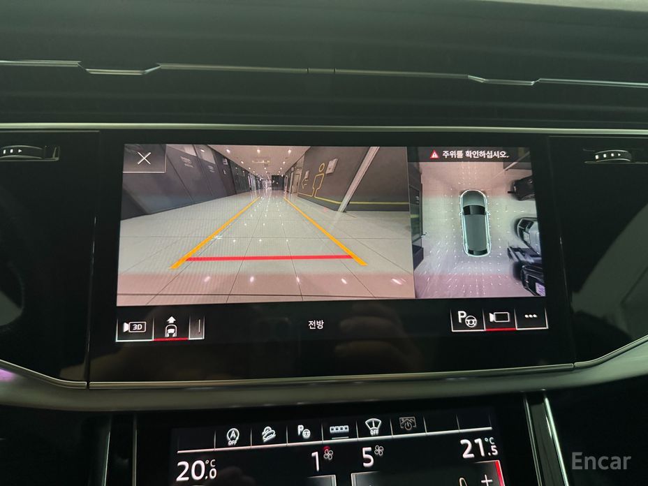 Audi Q8 (4M) 55 TFSI Quattro Premium №12