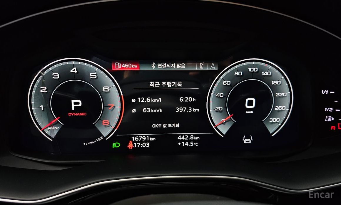 Q8 (4M) 55 TFSI Quattro Premium 9