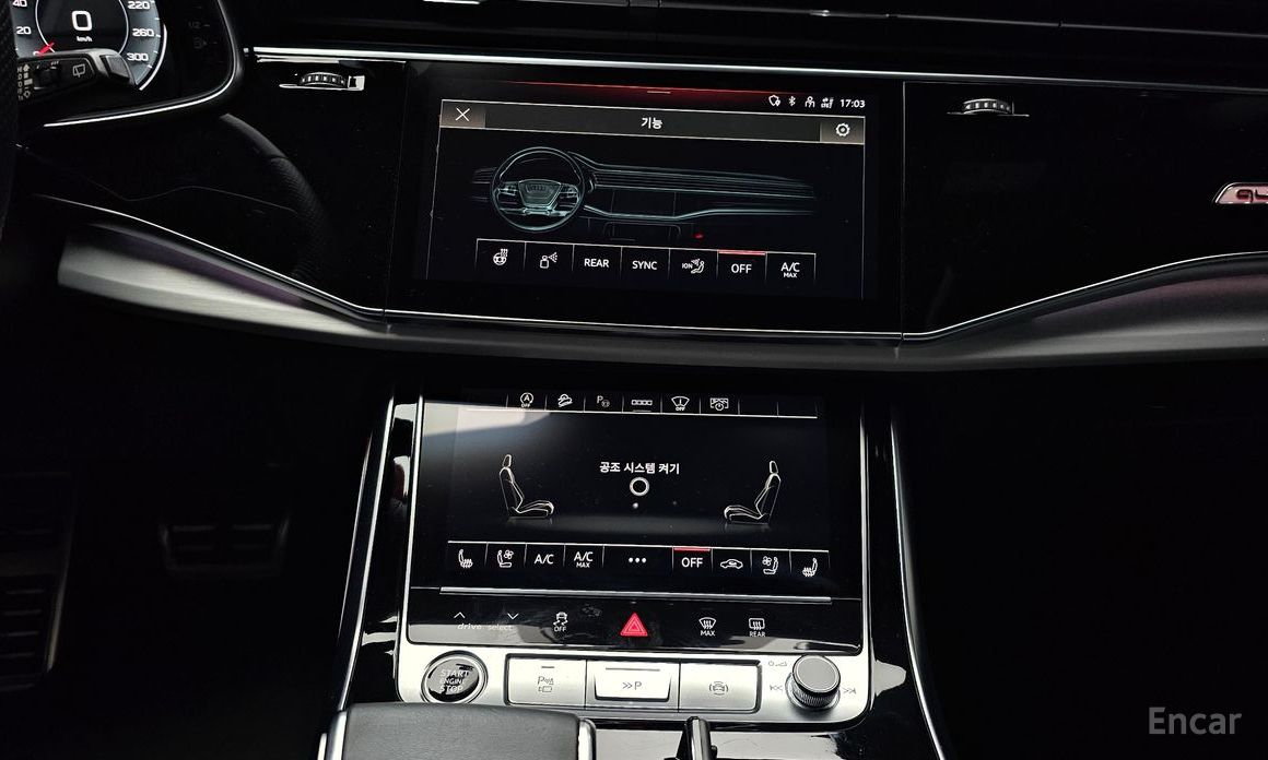 Q8 (4M) 55 TFSI Quattro Premium 15