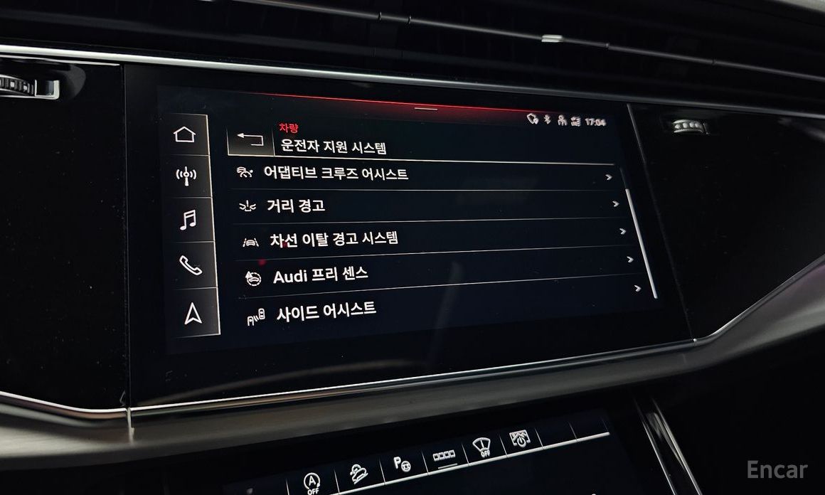 Q8 (4M) 55 TFSI Quattro Premium 16