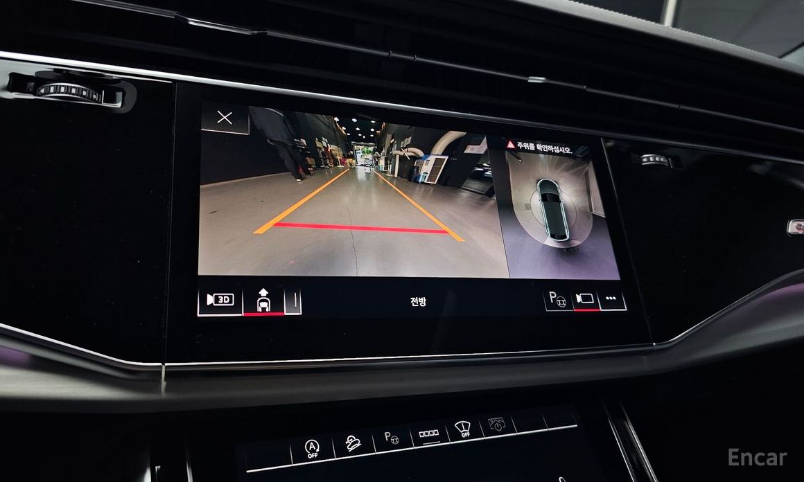 Q8 (4M) 55 TFSI Quattro Premium 17