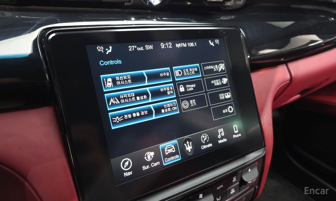 Quattroporte S Q4 3.0 V6 Gransport 17
