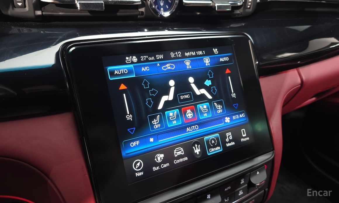 Quattroporte S Q4 3.0 V6 Gransport 18