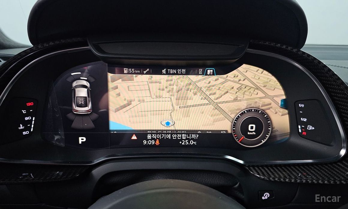 Audi R8 (4S)5.2 V10 Performance Coupe №15
